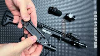 Noveske N4 gelblaster