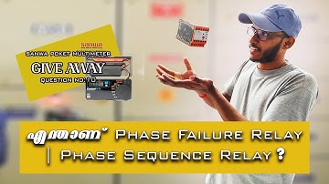 Phase Failure Relay | Phase Sequence Relay | Single Phase Preventer | Explaining Minilec VSP D2 |