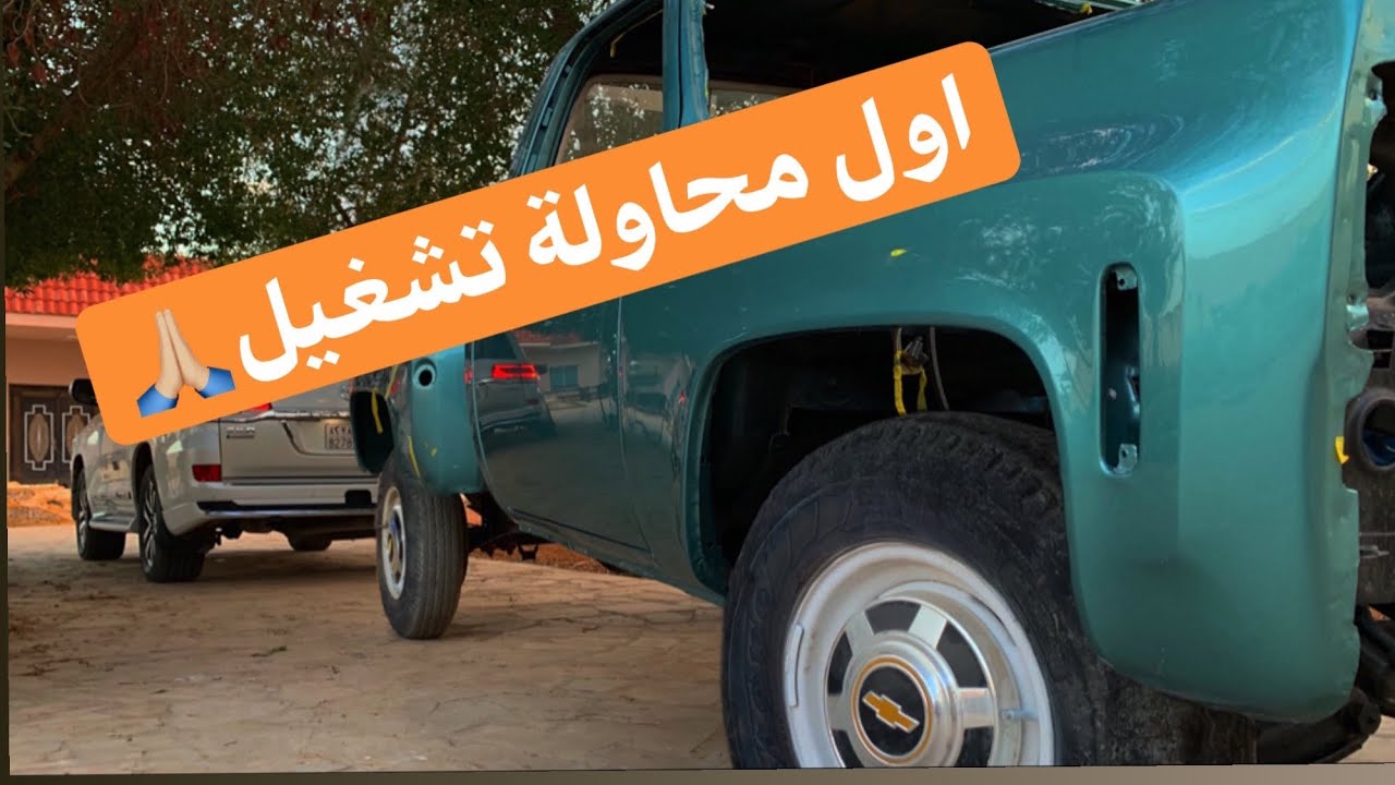 الجزء السابع من 