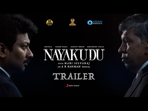Nayakudu - Official Trailer (Telugu) | Udhayanidhi Stalin | A.R Rahman | Vadivelu | Mari Selvaraj