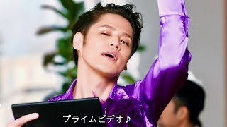 宮野真守、アドリブで情熱的な社交ダンス！鬼滅・五等分の花嫁・王様ランキングなどアニメが楽しめる！／【Prime Video】新CM