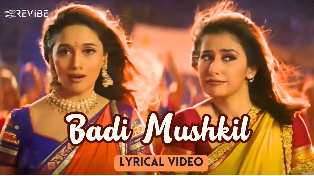 Mira Badi Mushkil (Official Lyric Video) - Alka Yagnik | Madhuri Dixit, Manisha Koirala, Rekha | Lajja en YouTube Mira Badi Mushkil (Official Lyric Video) - Alka Yagnik | Madhuri Dixit, Manisha Koirala, Rekha | Lajja en YouTube