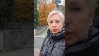 Санаторій Хмільник — ХАРЧУВАННЯ#shorts#україна#санаторій#хмільник