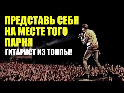 Видео: Човек от оркестъра с рокерско сърце