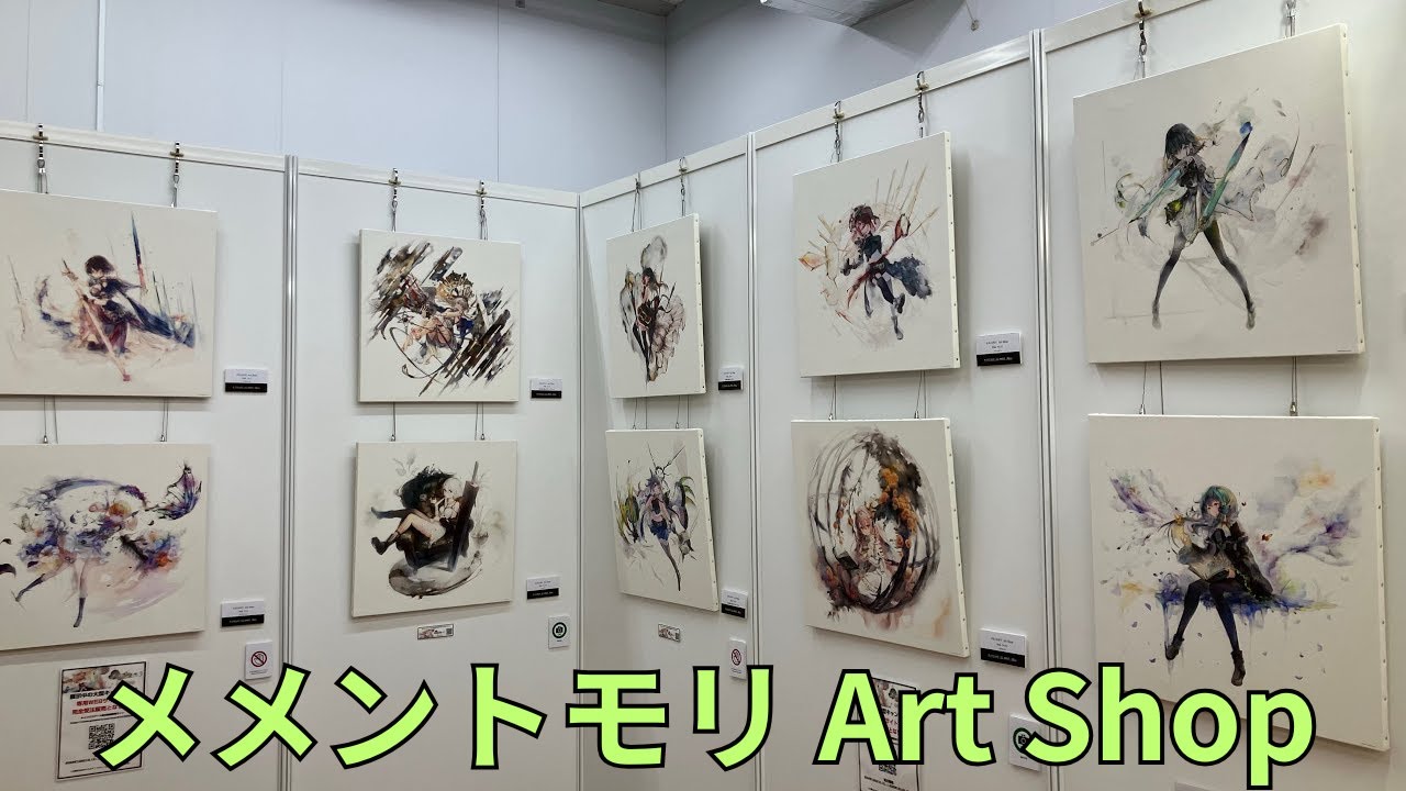 メメントモリ Art Shop」キャンバスアート アクリルスタンド グッズ