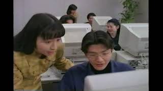 1997  CM  FMV DESKPOWER 【富士通】