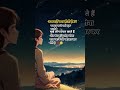 "Truth of society "women life is very difficult ||@motivation@// sad short video #@ #sadpeople #