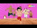 बाल गणेश की कहानिया | Bal Ganesh ki Kahaniya Ep - 35 | Shemaroo Kids