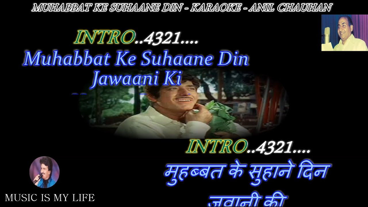 Muhabbat Ke Suhane Din Karaoke With Scrolling Lyrics Eng. & हिंदी Muhabbat Ke Suhane Din Karaoke With Scrolling Lyrics Eng. & हिंदी