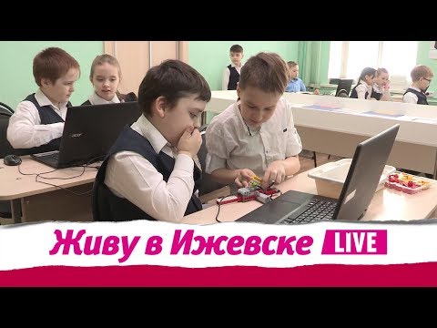 Сертификаты на доп. образование в Ижевске