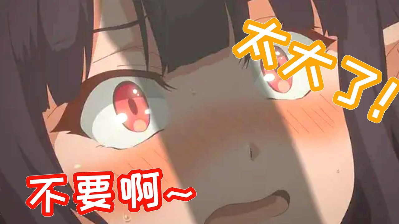 一口氣看完!【回復術士的重來人生】:經典!無需多言!#動漫解説 #動漫 #回復術士 #棍勇 - YouTube