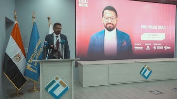 DSC MENA 24 First Edition | Promo video