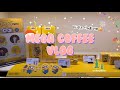 크리스마스에 출근 한사람?나야나..🙋‍♀️ㅣ미니언즈 신메뉴 리뷰ㅣ cafe vlog ㅣ 음료제조 ㅣ 메가커피 8개월차 브이로그ㅣ카페 브이로그 ㅣ coffe vlogㅣ 알바 브이로그