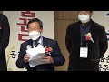 2021 농업인의 날 2021 농업인의 날