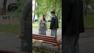 ❗️Дед перестал пить ради внука 🥺 Правильно поступил Кирилл?#pov #story