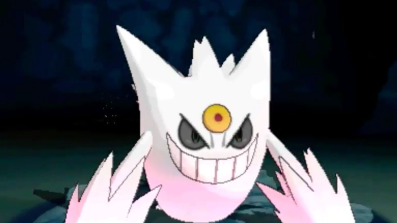 Shiny Gengar distribution begins today in North America, trailer