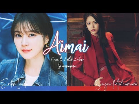 Nogizaka46 | Aimai | (Cover ft. Sailor Zakuro)