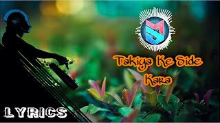 Takiya Ke Side Kara Lyrical | Deewanapan | Khesari Lal Yadav | Priyanka Singh | Hit Bhojpuri Songs