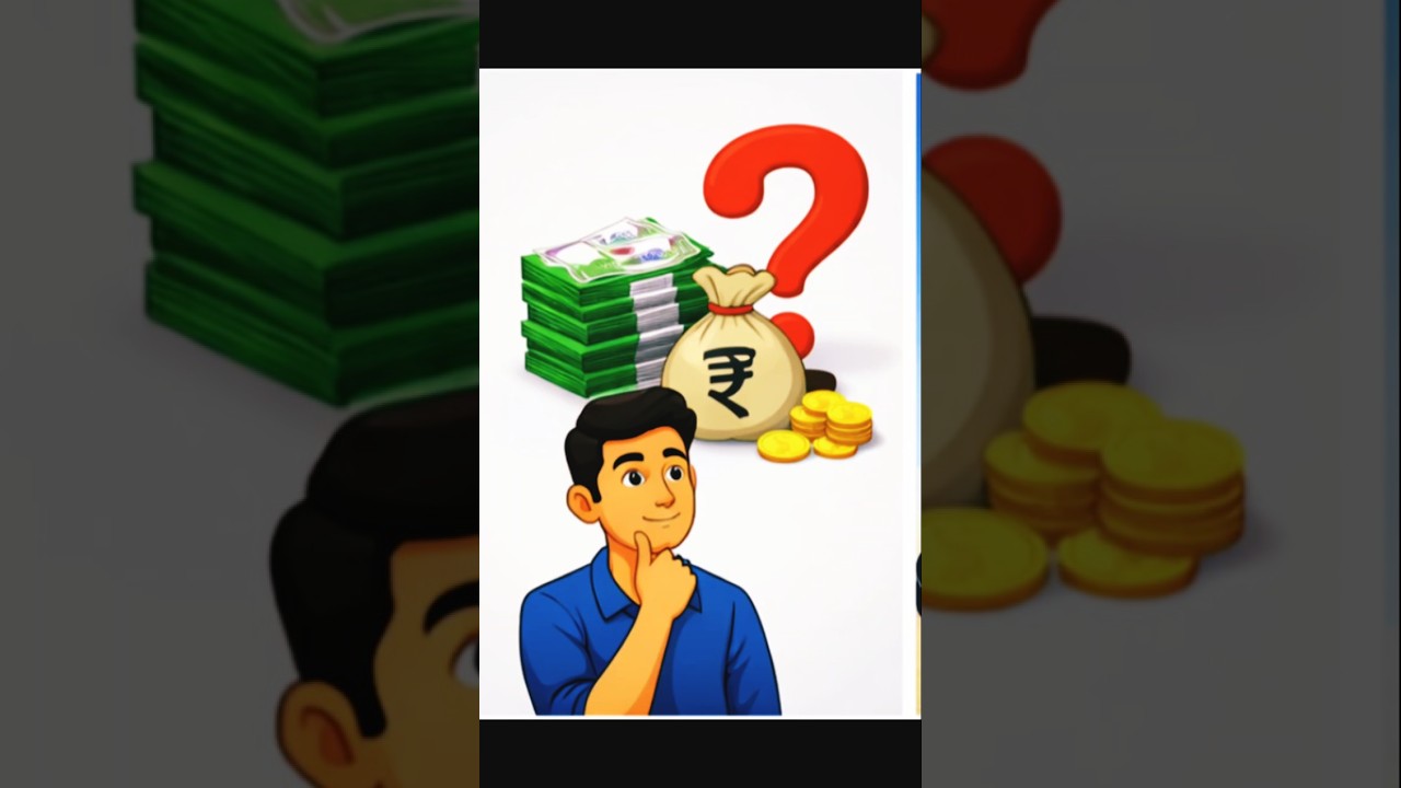 Easy money exists… but not the way you think