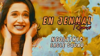En Jennal Vandha Katru Remix | Neolithic | Eagle Squad | Yuvan Shankar Raja