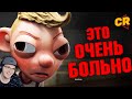 ГУРВИНЕК - Худший мульт последних лет! [Мульт-Разнос] ► Чак Ревью ( Chuck Review ) | Реакция