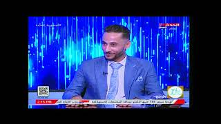 يلا نحلم مع رمضان رفيع | ولقاءمع المخترع المصري احمد محمد توغان 9-9-2022