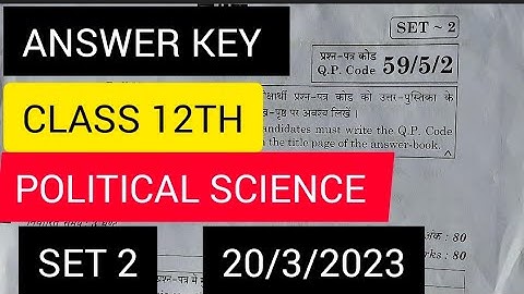 answer key class 12th political science (राजनीतिक विज्ञान)set 2 cbse board #eklabya #santosh prasad