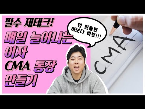 외국계은행대출