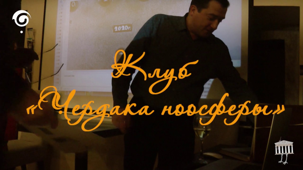 Андрей Демидов показывает диафильм Виктора Хувентуда де Маранья "Что ...