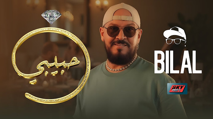Cheb Bilal - Habibi