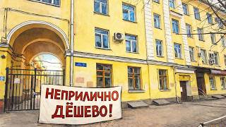 Не купите вы - куплю я! Двухкомнатная сталинка в шикарной локации Воронежа! Идеальна под нежилое!