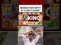 Tamil Nadu: Heavy Security Outside TVK Chief Residence Amid CM Race Buzz #vijay #tamilnadu