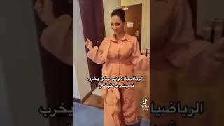 معسلامه ادعولي اجيب درجه زينه