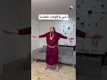 أمي بالأوقات العادية ولما بدي أطلع مشوار اكسبلور كوميديات امي ترند سامح بعاج ضحك تيك توك