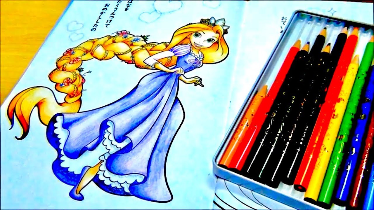 ラプンツェル ぬりえ 塔の上のラプンツェル ディズニープリンセス Rapunzel Coloring Book Tangled Disney Princess Youtube