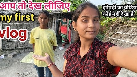 My first vlog video  #apniduniyaapnikahani #vlogvideo #myfirstvlog #viralvideo 
