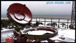 Морской ракетный полигон в Нёноксе