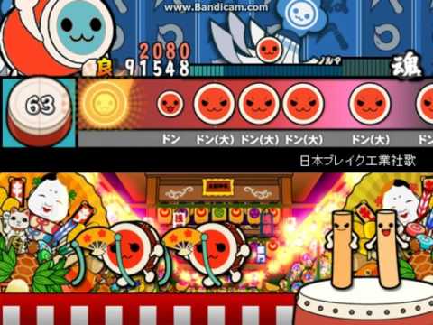 太鼓さん次郎　日本ブレイク工業社歌 【本家譜面】 (プレイ動画)