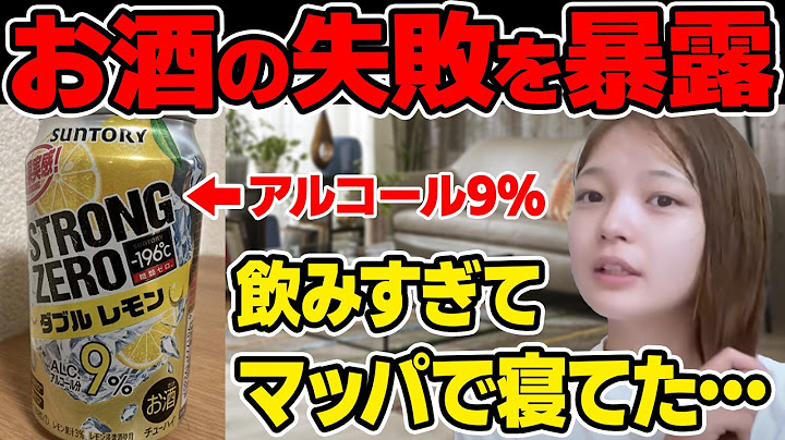 【福留光帆】みったんが自宅公開の雑談トーク！風呂上がりのすっぴん姿で語りまくる【ボートレース】