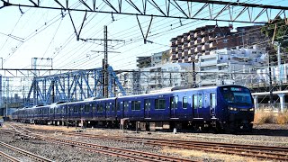 相鉄12000系 相鉄・ＪＲ直通線 128M 2023.12.30 横浜鶴見