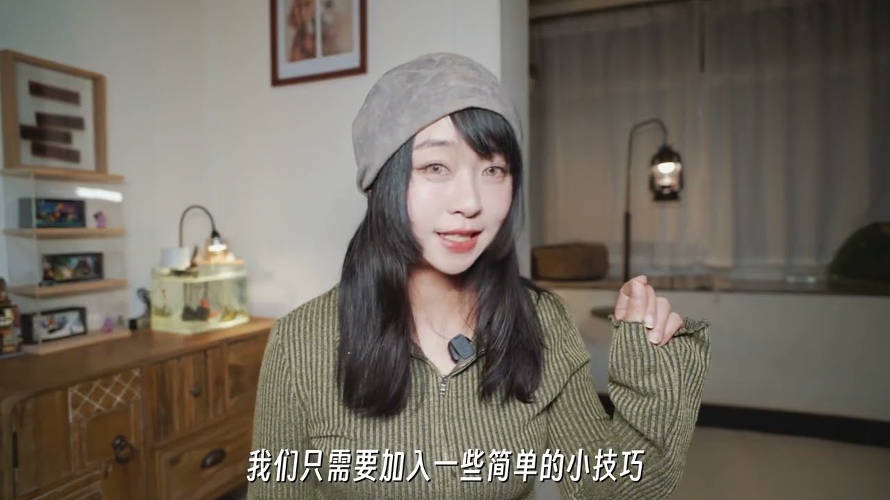 Master Your View: Unveiling the Secrets of Equipment & Viewing Angle