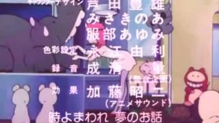 Minky Momo Opening 1 Bahasa Indonesia