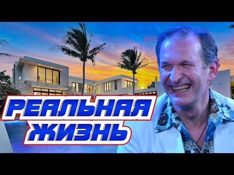 Как на САМОМ ДЕЛЕ живет Фёдор Добронравов | Главный актер сериала СВАТЫ