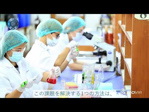 1:15~2:10 BIOVIA CISProのデモ動画