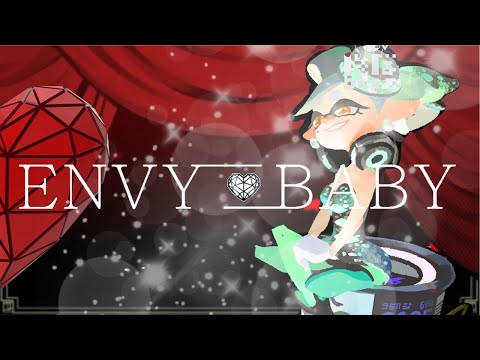 【Splatoon2】スクイックリンキル集×エンヴィーベイビー【ウデマエX】