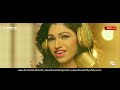 Mainu Ishq Da Lagya Rog Tulsi Kumar  DJ PSynth Remix    VDJ Mahe