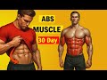 Increase Chest abs shoulder leg Muscles || Try This Workout 👊 #abs #newvideo #upperbodyworkout
