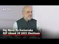 Quota for muslims was unconstitutional amit shah as karnataka scraps it