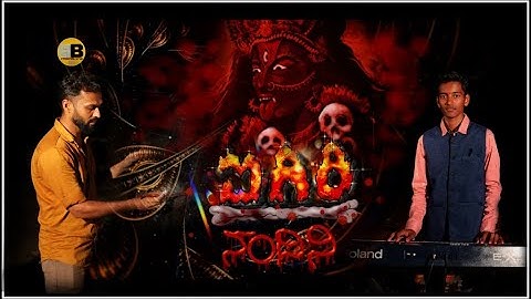 .Aigiri nandini trance mix progressive psychedelic trance