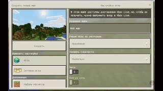 :   Minecraft 0.16.1  2